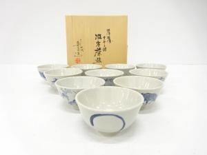 薩摩焼　十四代　沈寿官造　十牛之図　汲出茶碗　10客揃